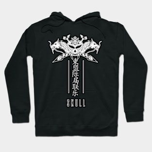 Dragon Skull Revolution 2022 Hoodie